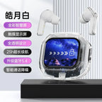 Wireless Bluetooth Earphone