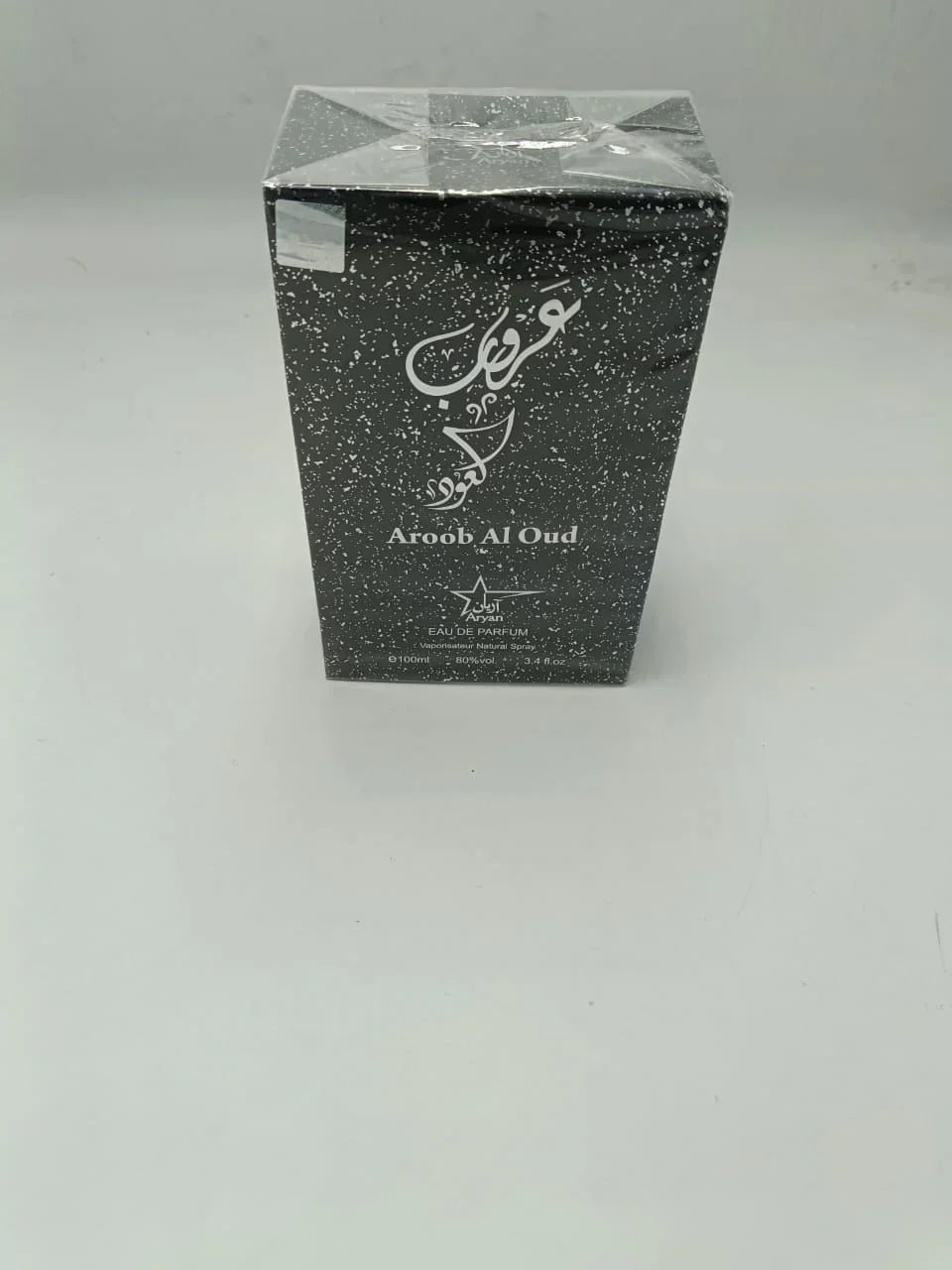 Aroob-Al-Oud Perfume