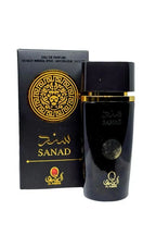 Sanad Perfume